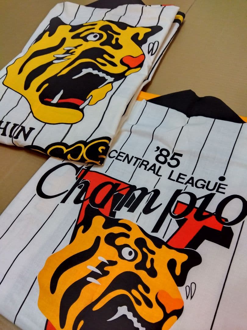 阪神タイガース 85champion ＆ 大トラ ハッピ(法被) 2枚セット