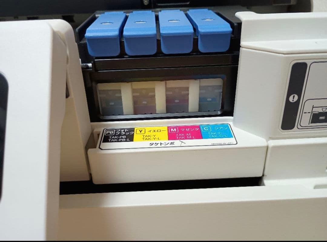 美品 高画質高速印刷スキャン エプソン エコタンクEP-M552T