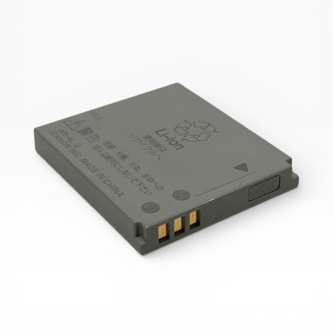 極美品 Canon キヤノン IXY DIGITAL 55 シルバー デジカメ