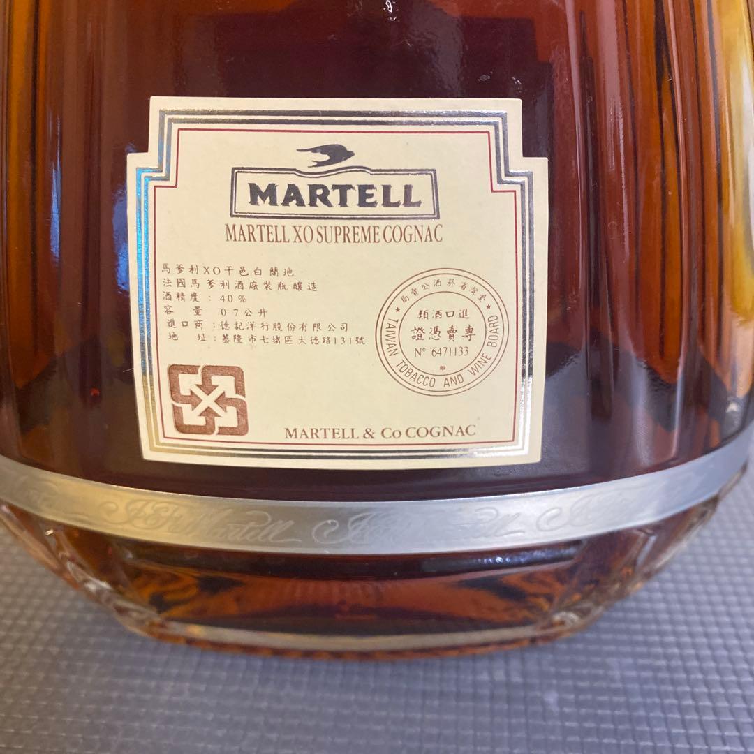 MARTELL XO SUPREME 700ml 40%値下げしました。