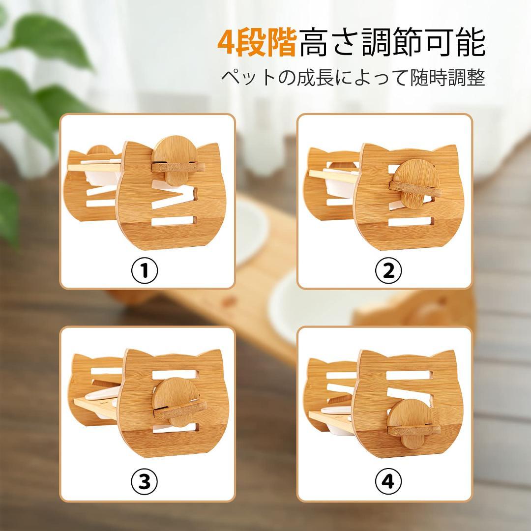 猫型 木製 ボウル 健康面と利便性を考慮した設計 食器