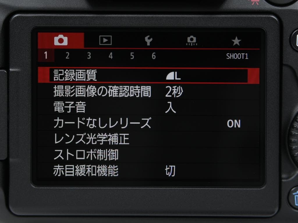 【超美品】 キヤノン　Canon EOS 80D ボディ《ショット数7029》