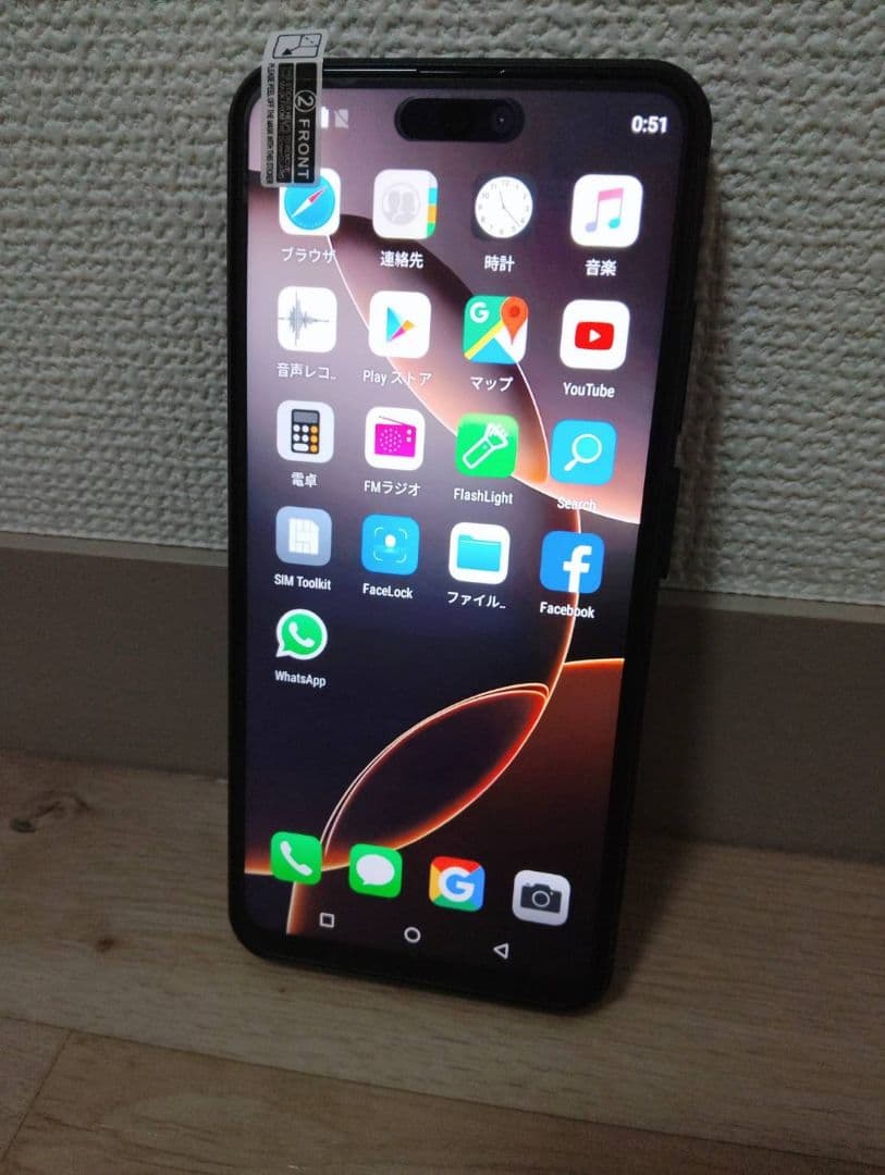 【新品未使用】あのiPhone16promax！？！？