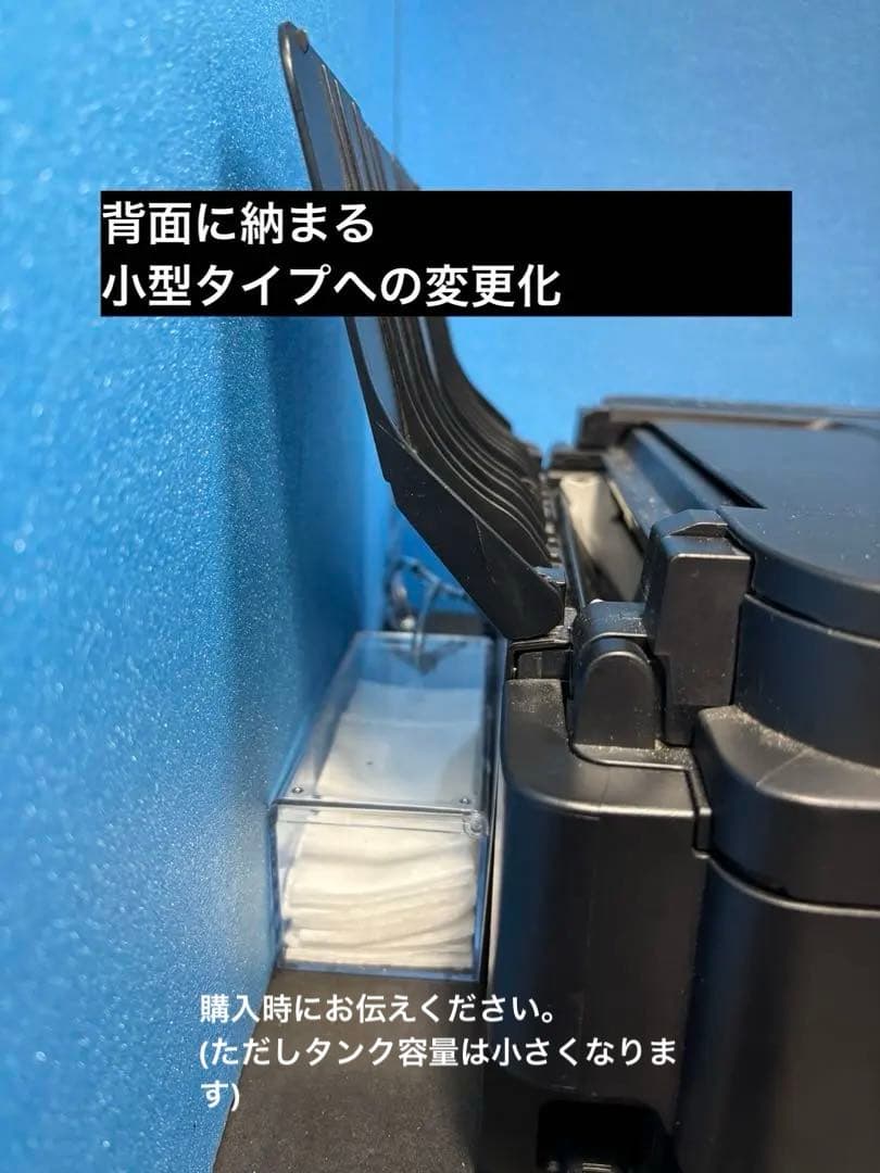 【廃インクタンク外付型】Canon G3310 廃インクカウンターリセット済❺