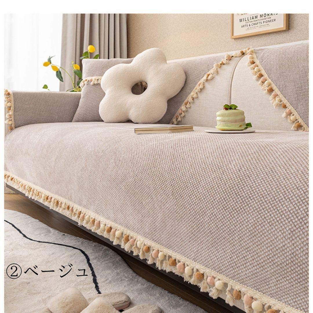 【ソファカバー7枚セット】リビング 防汚 犬猫対策 子供対策 組合せ自由北欧