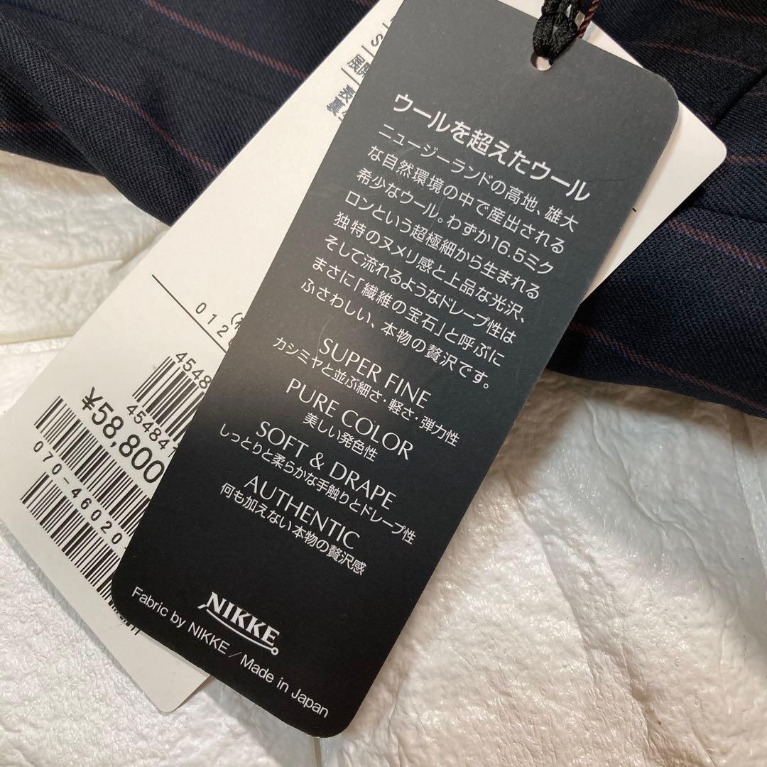 キヨ　タケオキクチ　スーツ　ジャケット　ダブル　MAF ストライプ