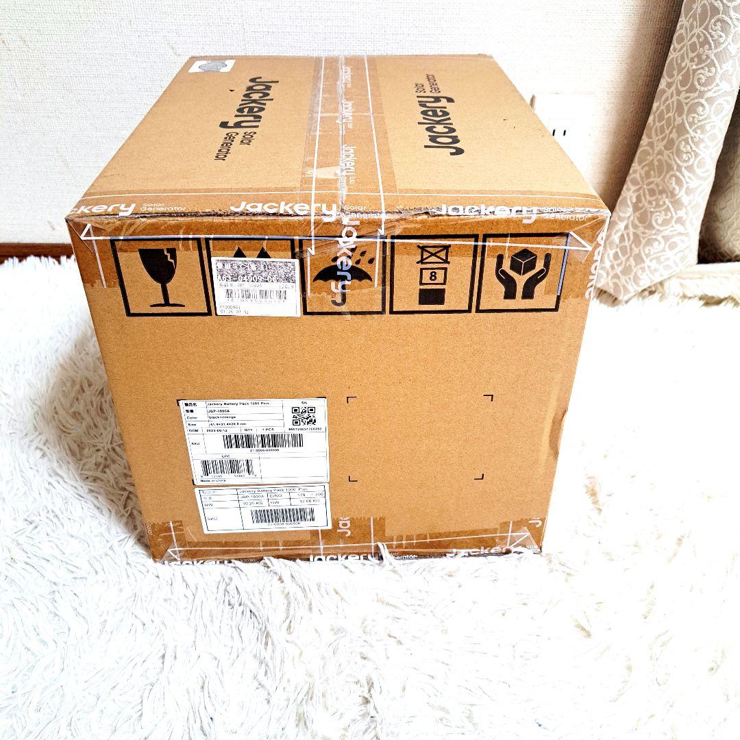 【新品未開封】 Jackery 拡張バッテリー1000 Plus