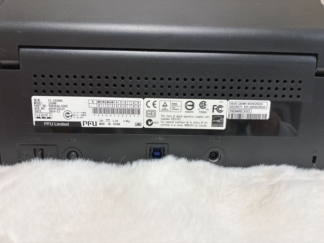 スキャナー ScanSnap iX500