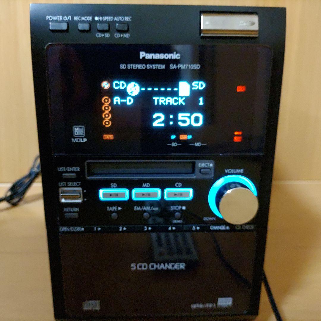 【稼働品】Panasonic SA-PM710SD ミニコンポ　リモコン付き