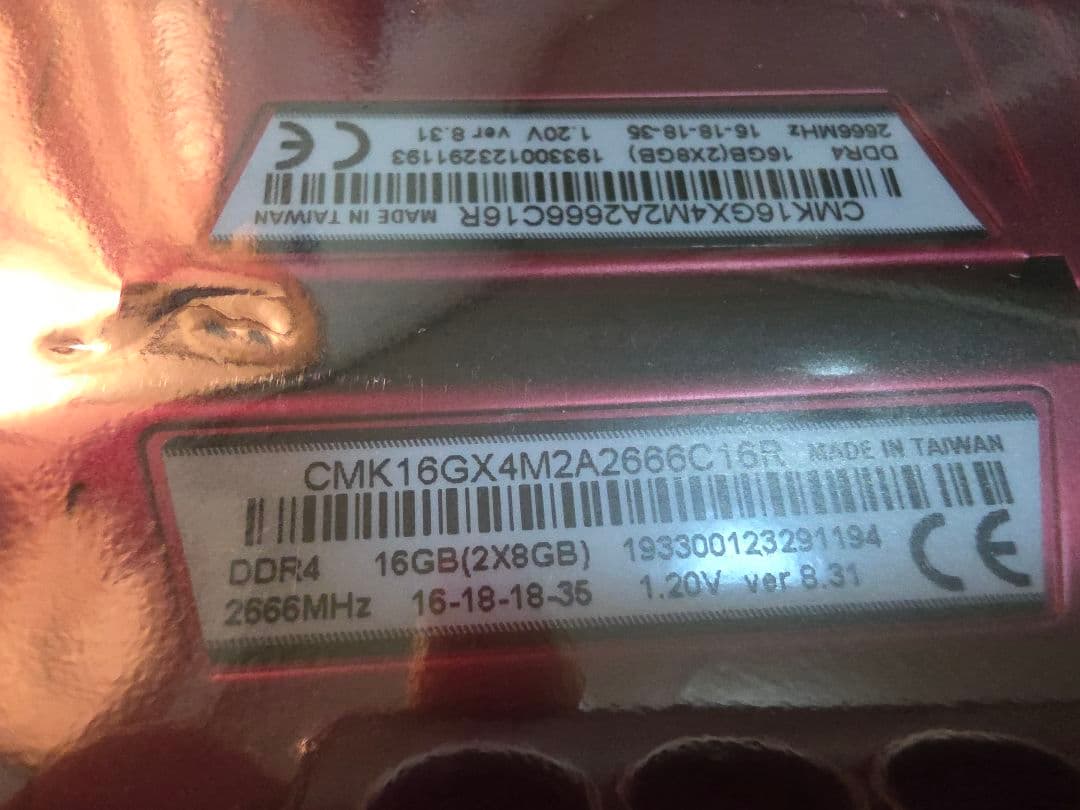 t*t様 CORSAIR VENGEANCE LPX 8GB 2666メモリ 2