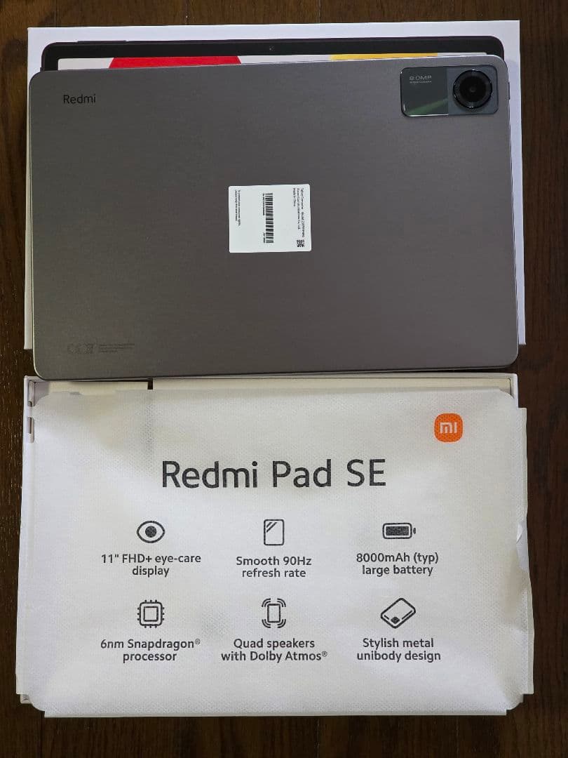 す*め様 新同品！ Xiaomi Redmi Pad SE 4GB/128GB
