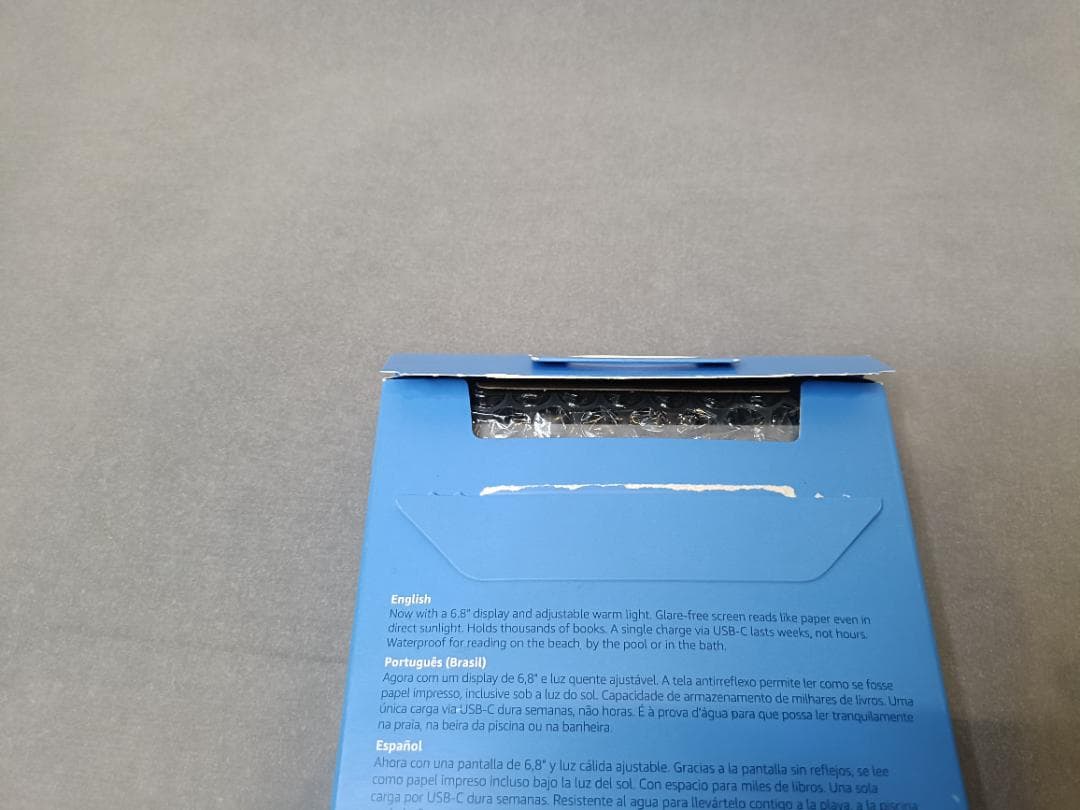 【ほぼ新品】Kindle Paperwhite 16GB 11世代　広告なし