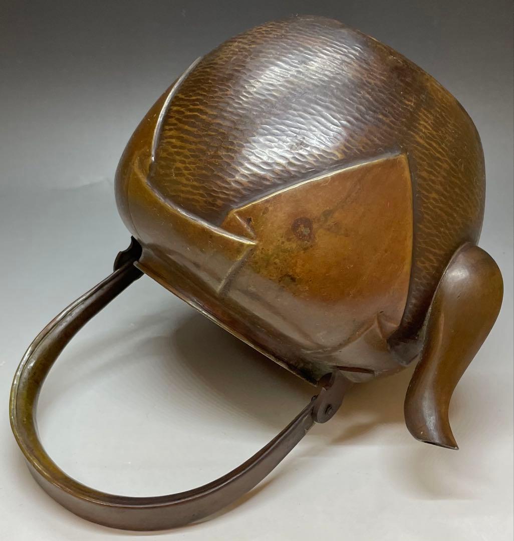 薬缶　やかん　銅製　C9432