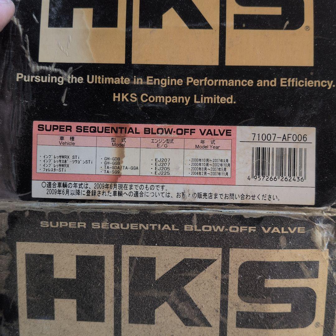 GDB GDA HKS SQV Ⅲ
