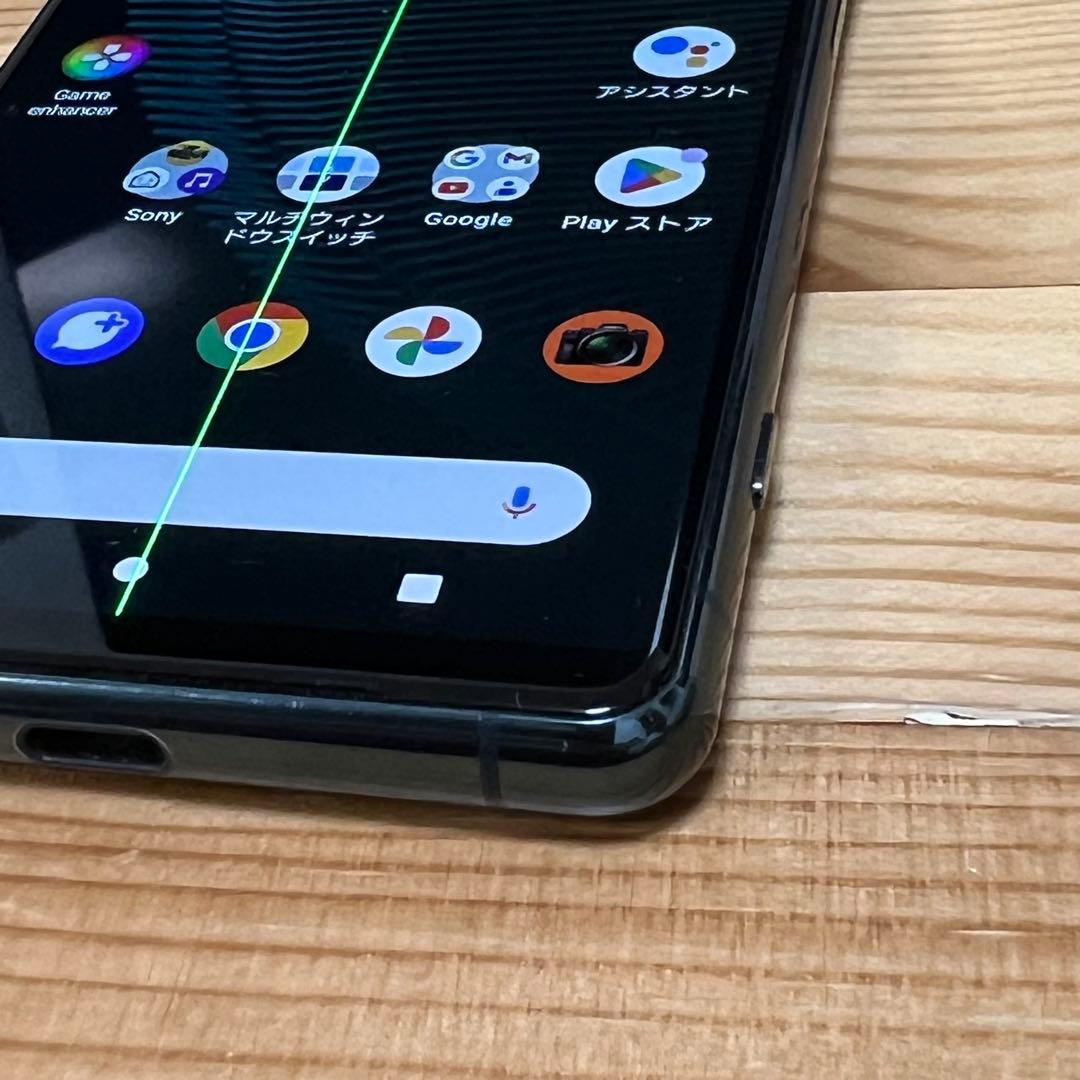 10560 ジャンク　SONY Xperia 5 III 128GB