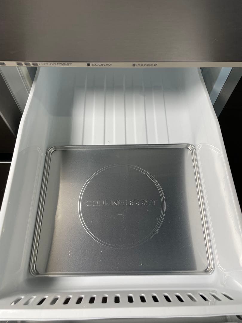 な 2024年製 Panasonic 冷蔵庫 NR-E46HV1L