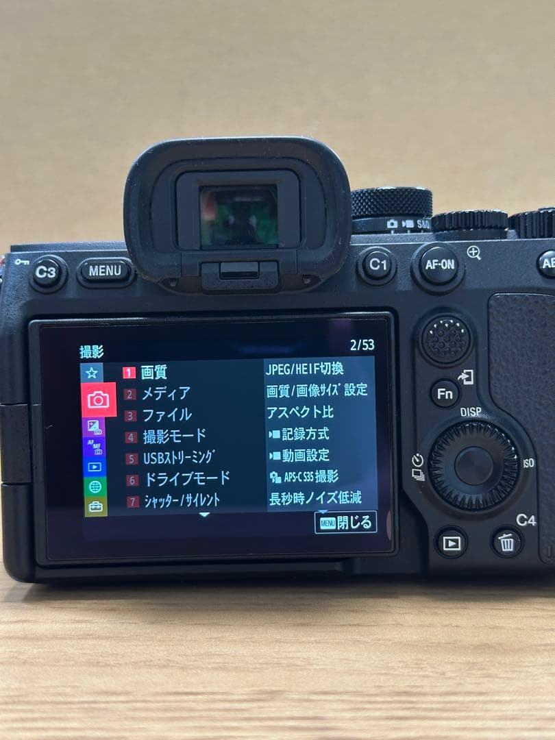 【12/10 本日最終日】SONYミラーレスカメラ α7Ⅳ 本体