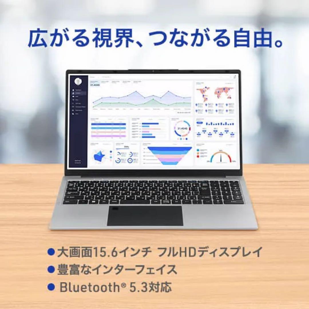 ノートパソコン aiwa book S15 JA5-LPC1501