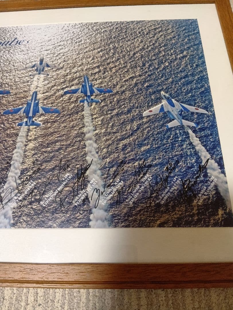 ブルーインパルス TOUR 2013 額装サイン入り写真 航空自衛隊
