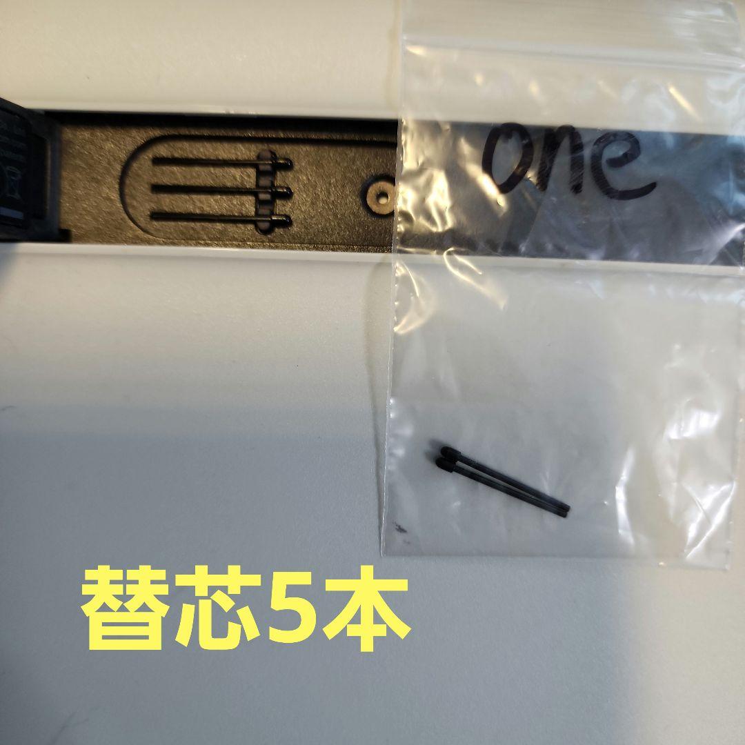Wacom One 13 DTC133 13.3インチ 液晶ペンタブレット