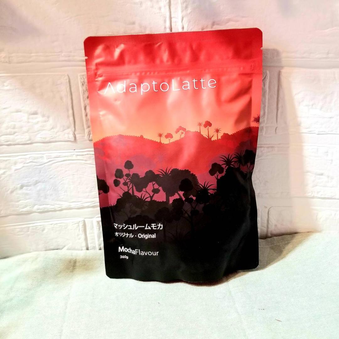 アダプトラテ（オリジナル+抹茶）各360g★2時間以内発送可♪