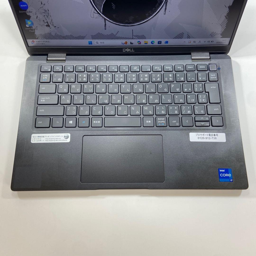★2021年製★ タッチパネル DELL LATITUDE Corei7 H26
