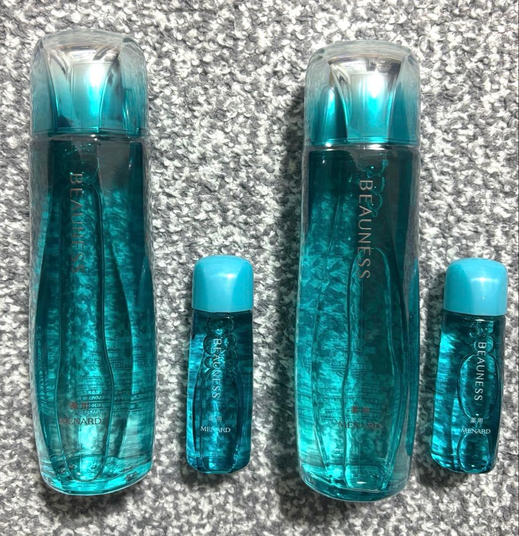 メナード 薬用ビューネミニボトル付き2本セット