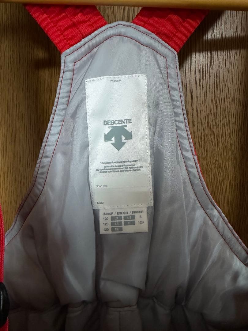 デサント DESCENTE 子ども用スキーウェア 上下セット 120㎝