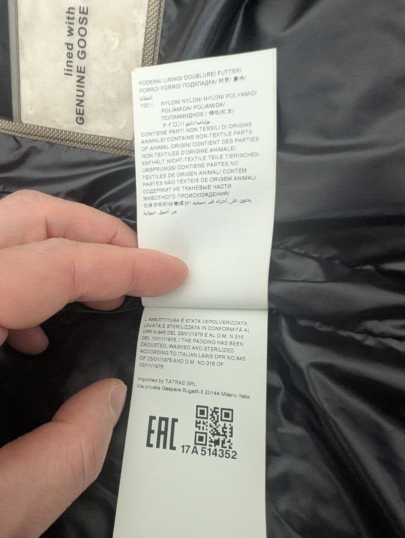 TATRAS (タトラス) ダウンジャケット ブラック 　*美品
