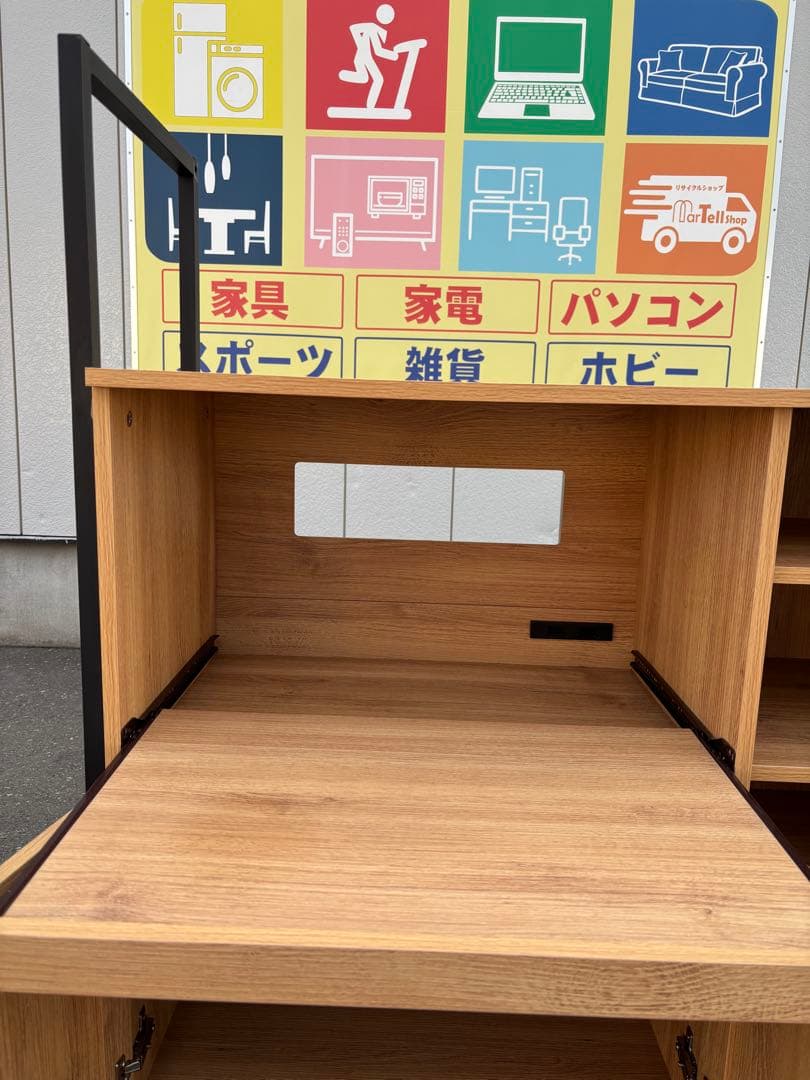 ホームテイスト ヴィンテージレンジ台 GREACK グリック シャビーオーク