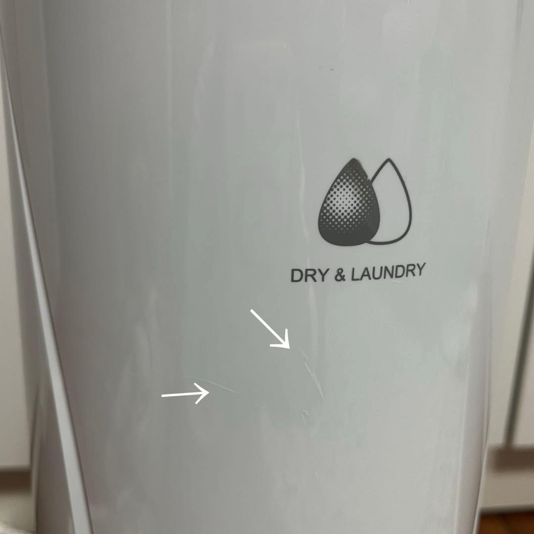 【高年式】CORONA 衣類乾燥除湿機 2024年製