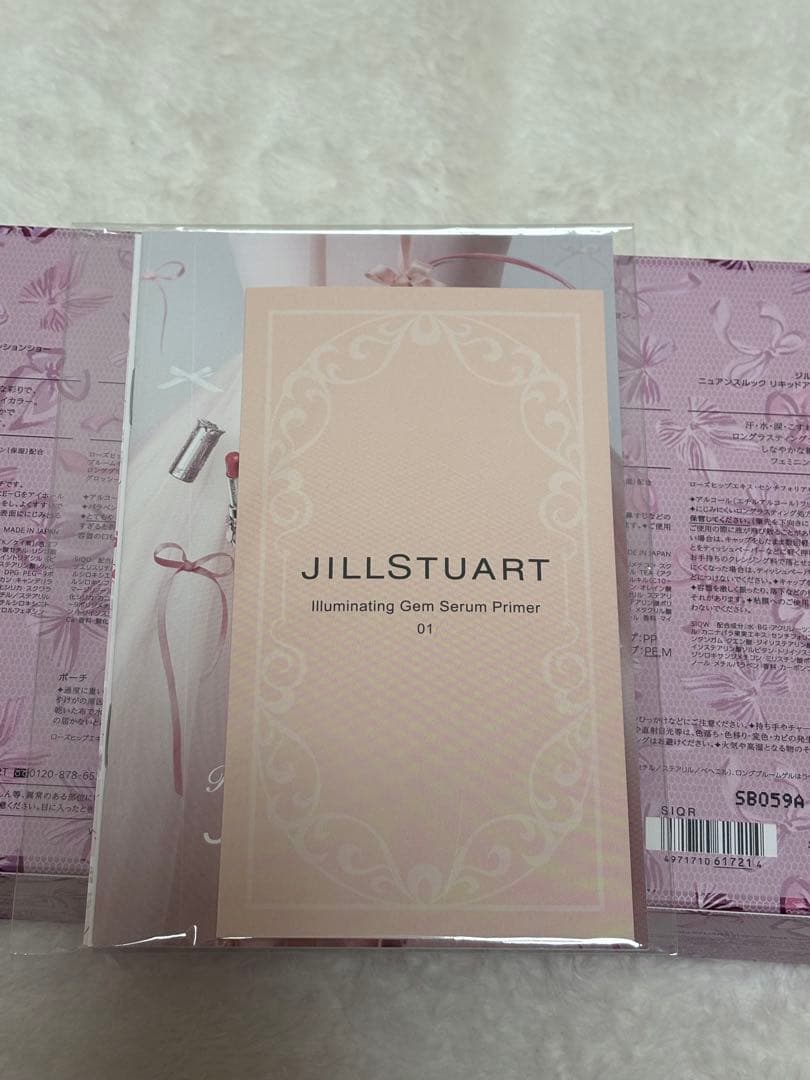 JILLSTUART リボンファッションショー コレクション