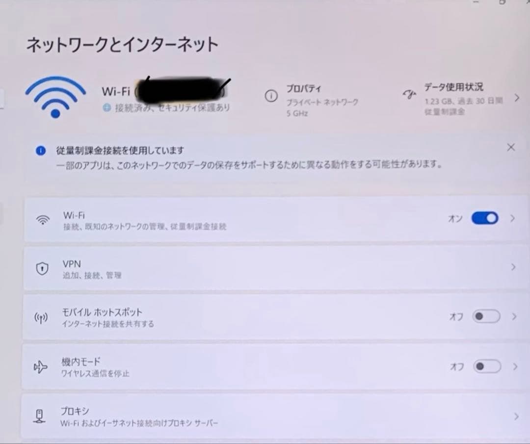 Windowsタブレット本体 Surface Go2 8GB/128GB