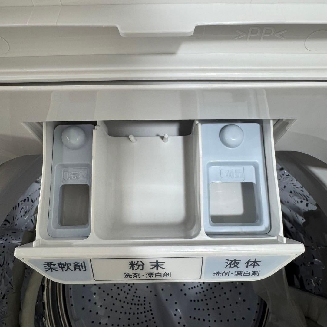 SHARP 洗濯機 ES-GV7F 7kg 穴なし槽 2021年製 d4478