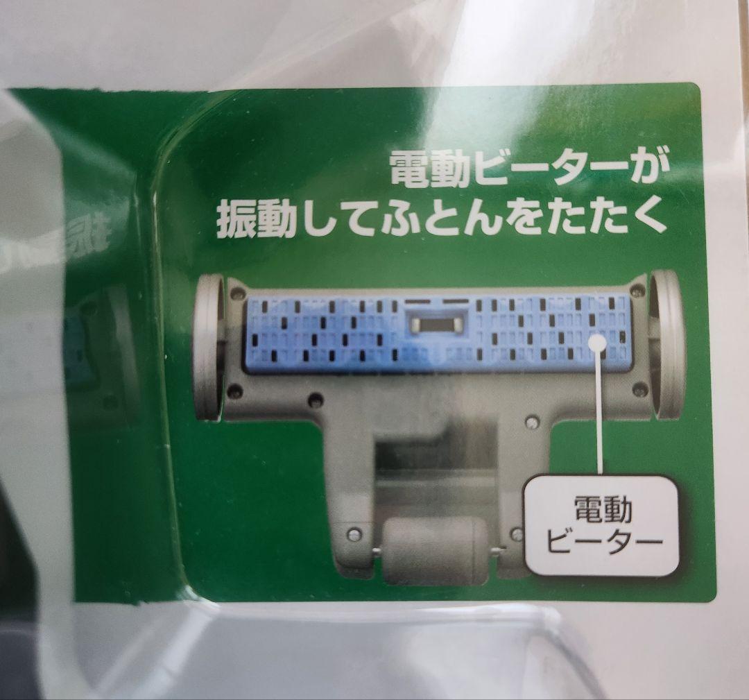 こう