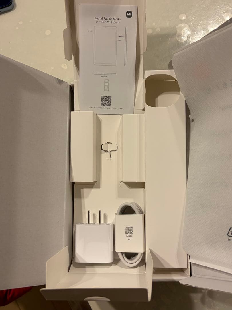 ✨美品✨Redmi Pad SE 8.7 4G セルラースカイブルー 128GB