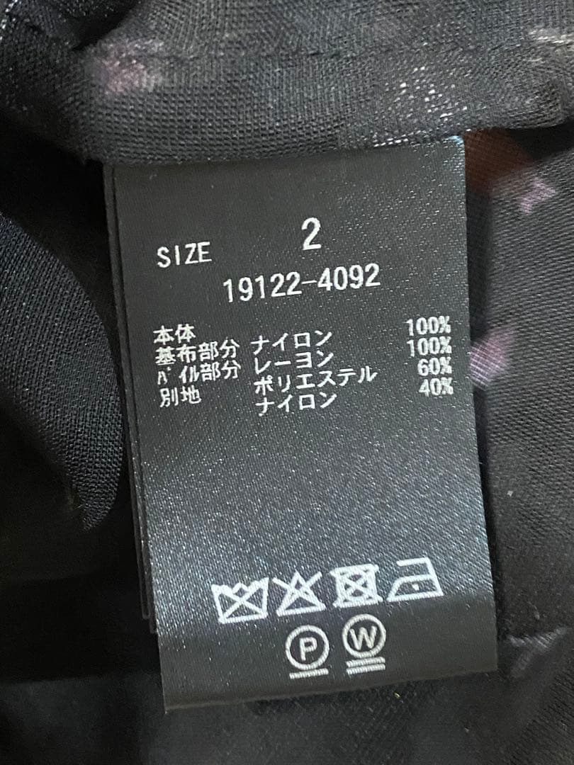 CLANE クラネ FLOWER OPAL BISTIER SHIRTS