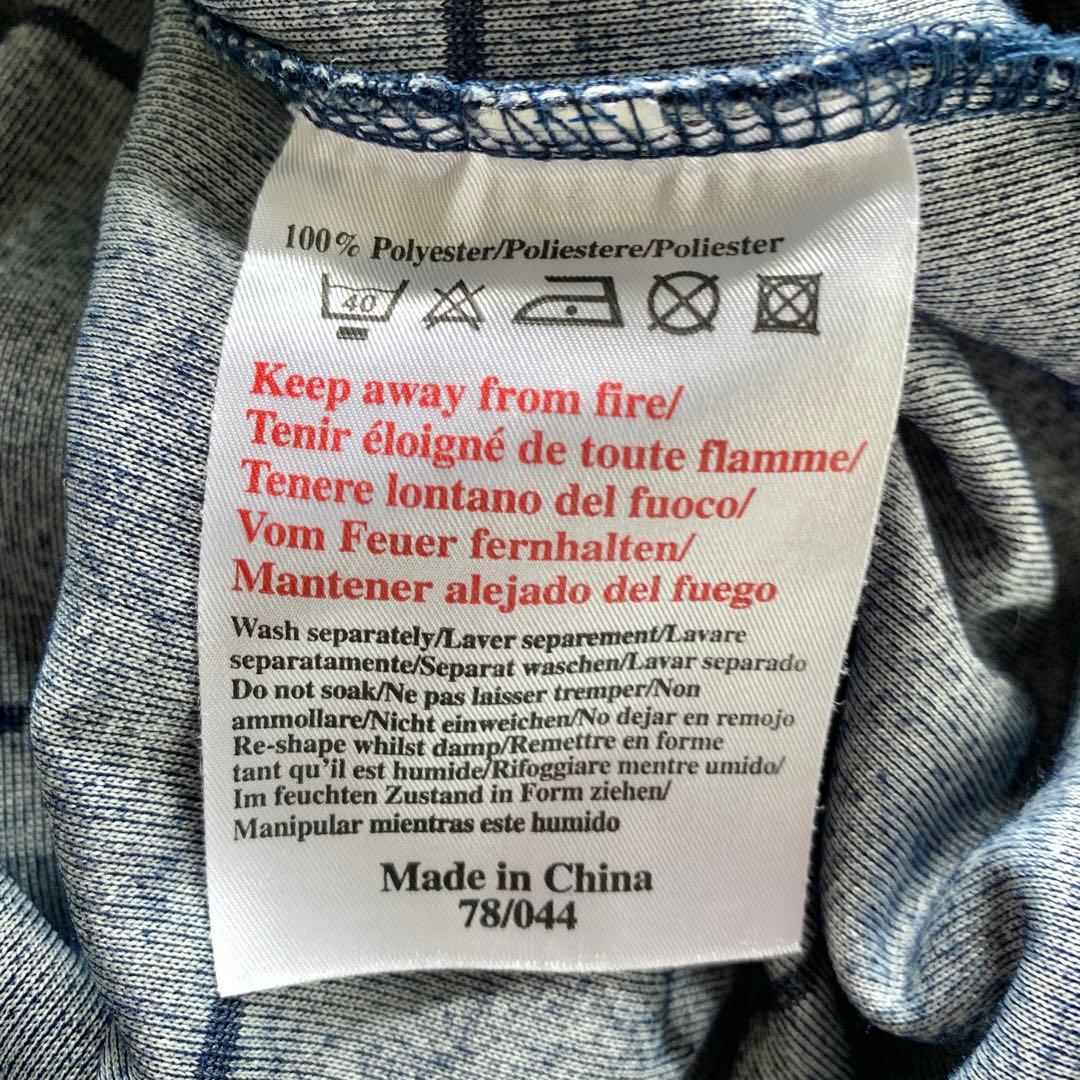 マンチェスターユナイテッド 99-00 ゲームシャツ 7 ベッカム UMBRO