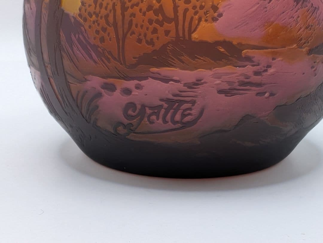 エミールガレ 山水風景 花瓶 花器