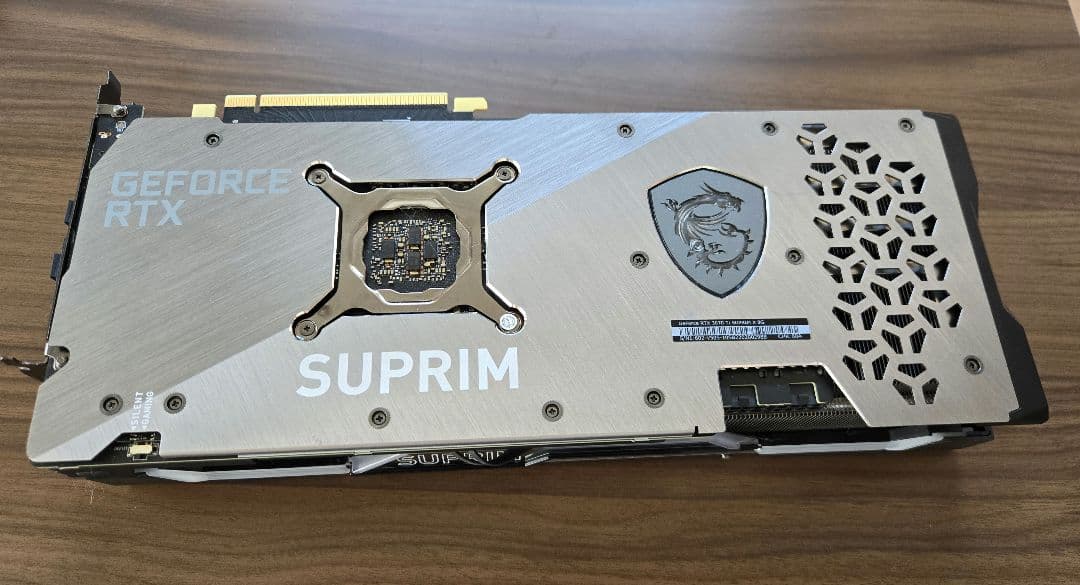 グラフィックボード・グラボ・ビデオカード MSI GeForce RTX SUPRIM 3070 Ti