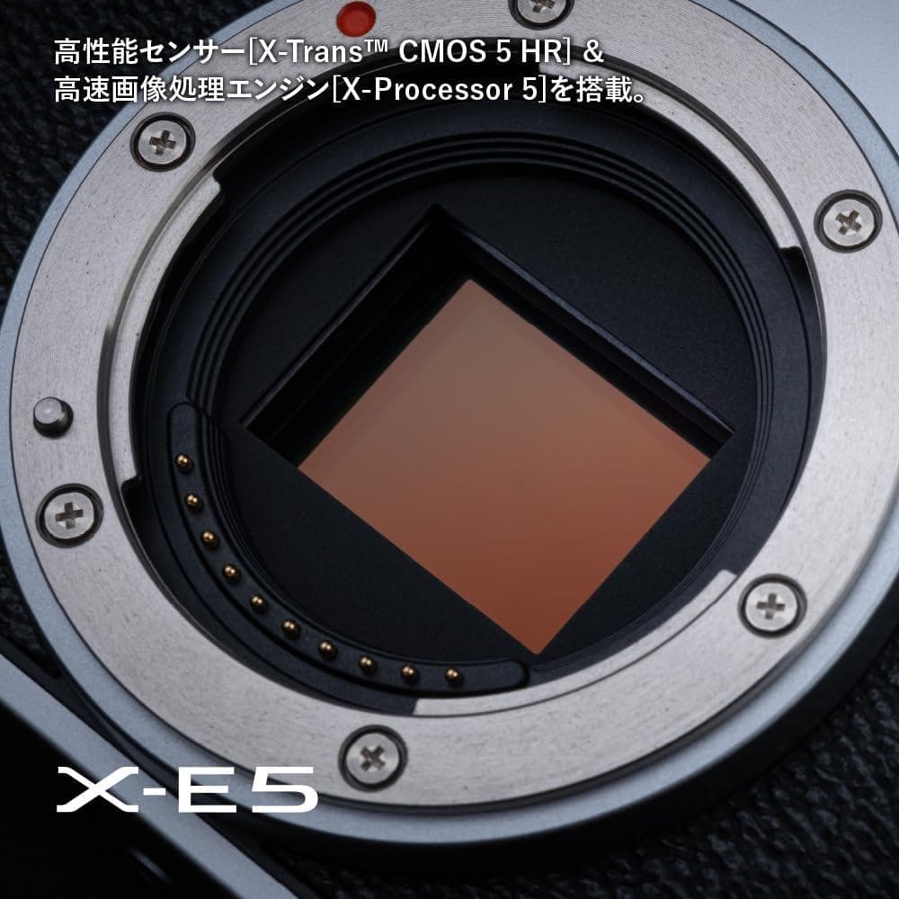 富士フイルム FUJIFILM X-E5 ボディ シルバー【新品未開封】