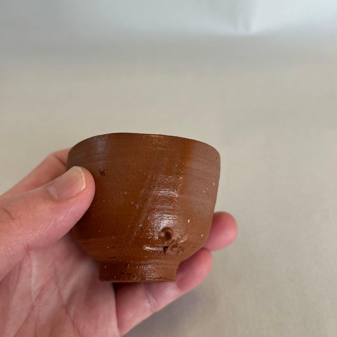 『値引き』【貴重】人間国宝　藤原啓 ぐい吞　 火縄