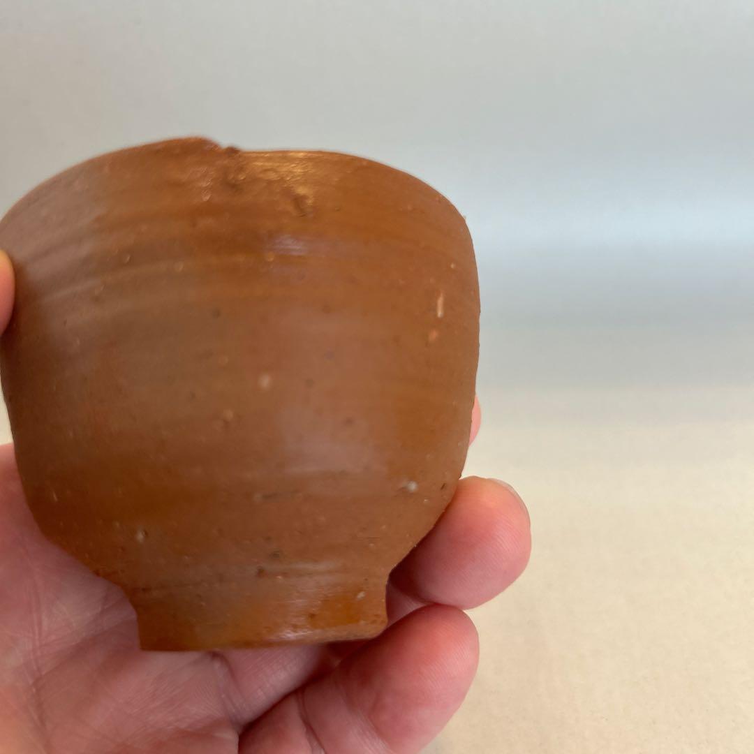 『値引き』【貴重】人間国宝　藤原啓 ぐい吞　 火縄