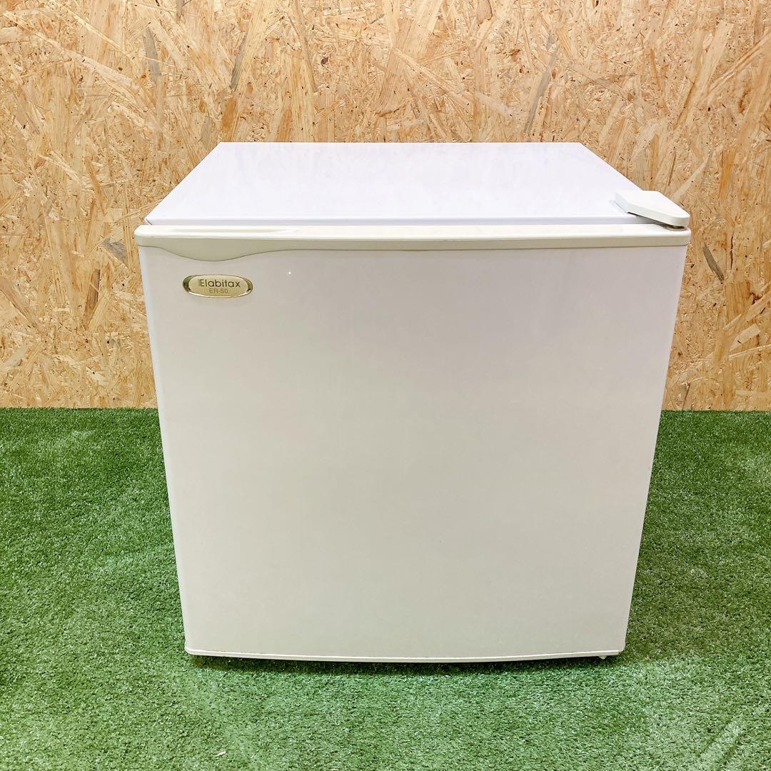 Elabitax 電気冷蔵庫　ER-50 2006年製
