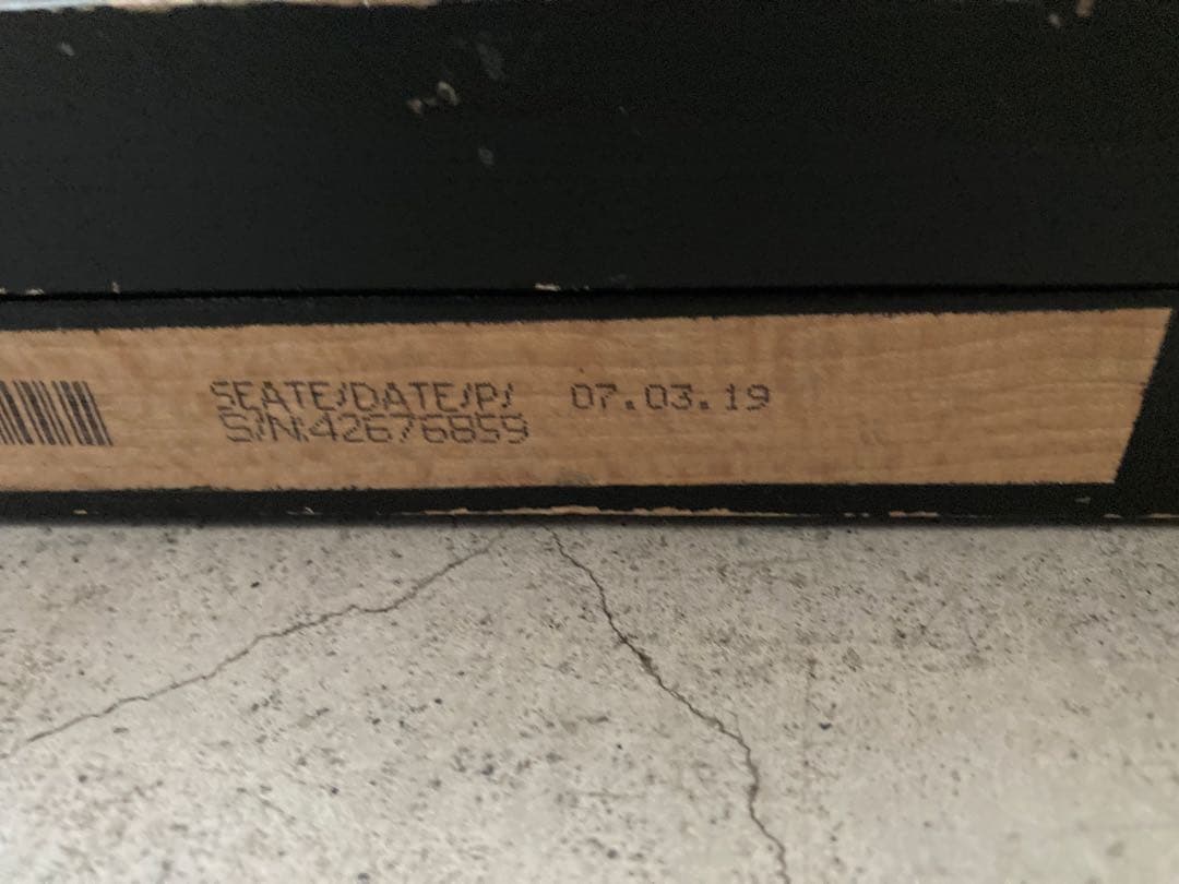 ストッケ　トリップトラップ　ブラック　ベビーセット付　S/N4