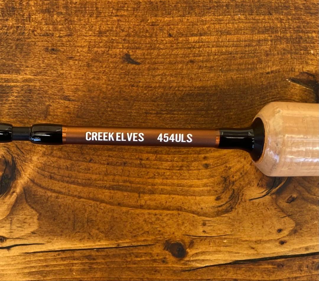 トラウトロッド　パックロッド　スピニングロッド　渓流釣り　天然木グリップ　源流