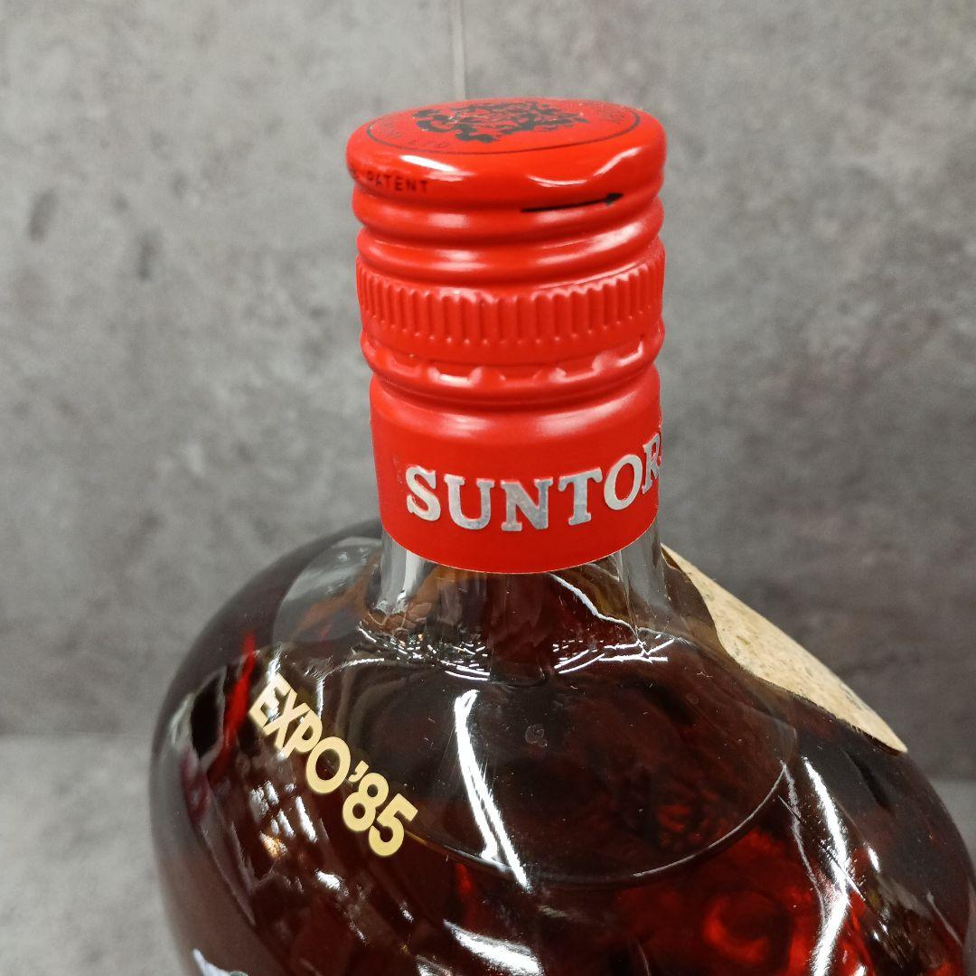 古酒　ウイスキー　3本　SUNTORY OLD WHISKY　未開栓