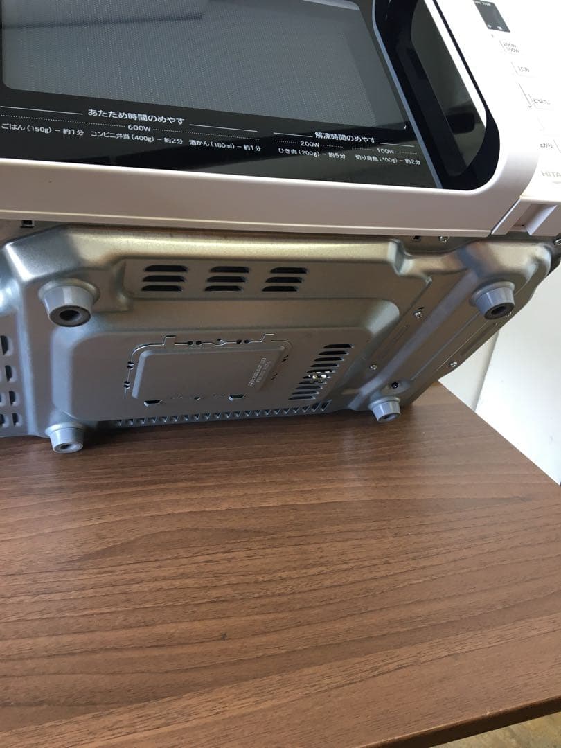 S901 HITACHI フラット電子レンジ　2022年製