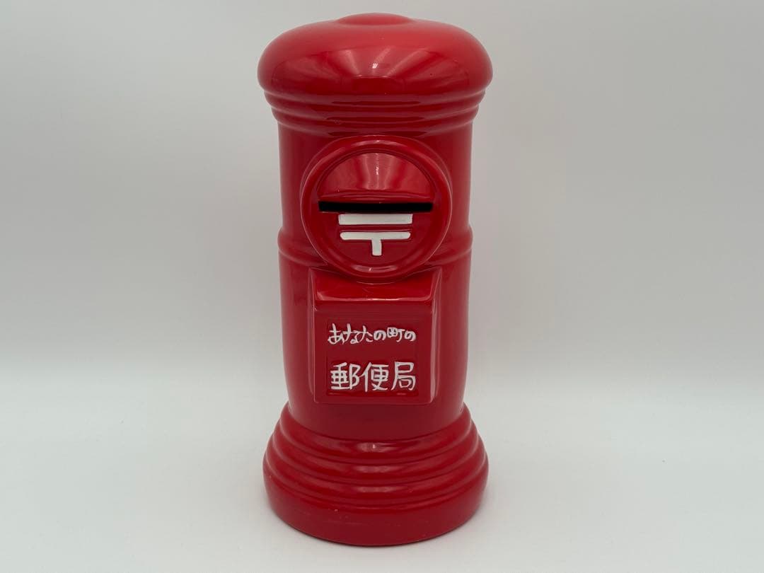 郵便ポスト貯金箱 8点