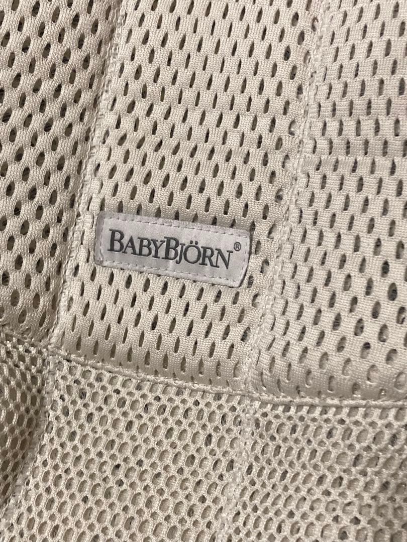 ベビービョルン HARMONY ベビーキャリア　箱付き